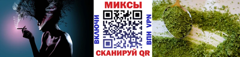 БУТИРАТ 99% Ардатов