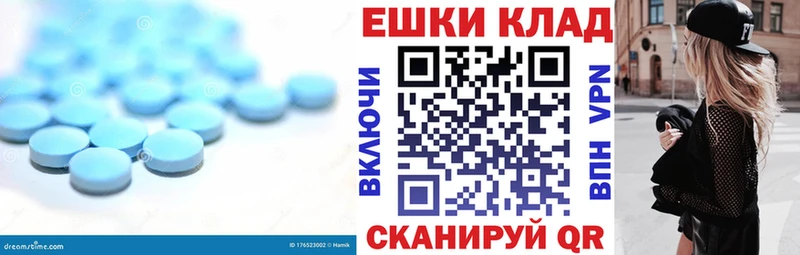 Ecstasy 250 мг  Ардатов 