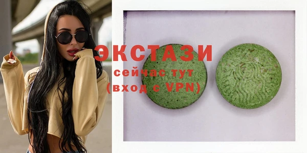 крисы Алзамай