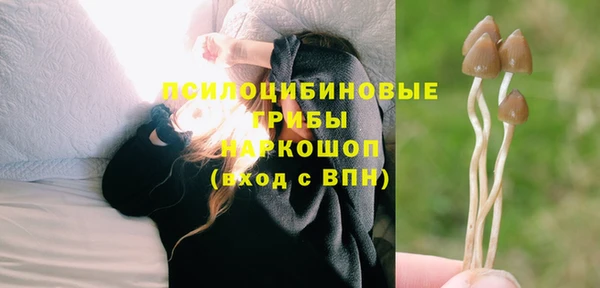 COCAINE Пересвет
