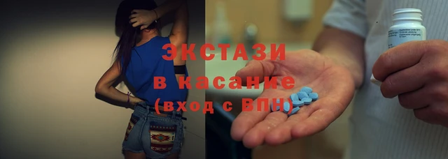 спайс Алексеевка