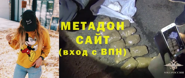 спайс Алексеевка