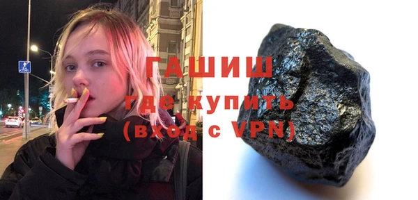 крисы Алзамай