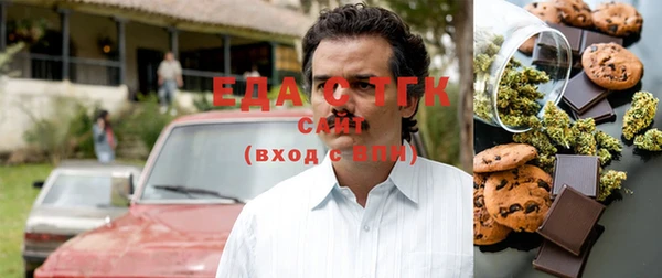 крисы Алзамай